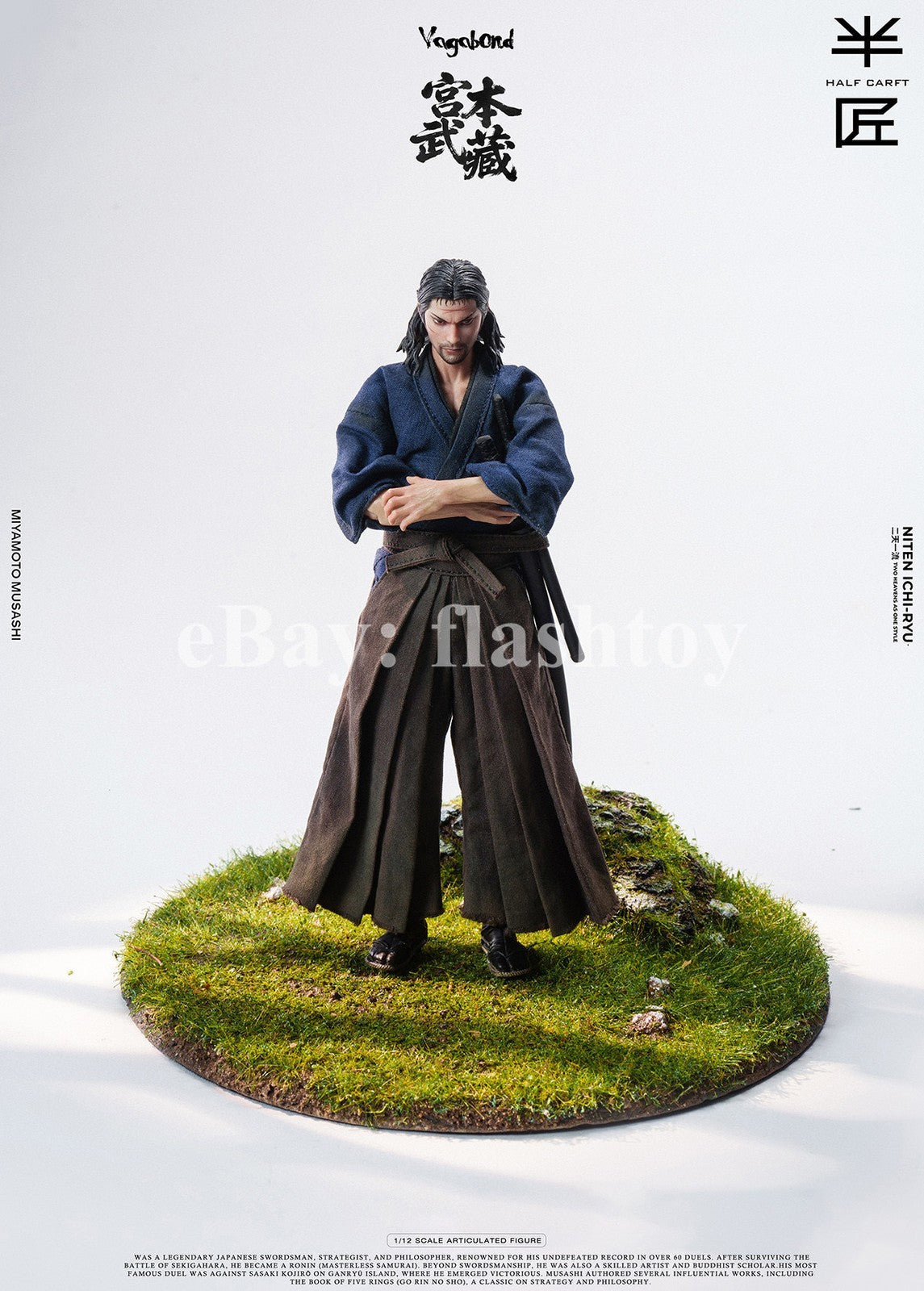Presale HALF CARFT 1/12 Miyamoto 6" Collectible Male Action Figure Model Toy