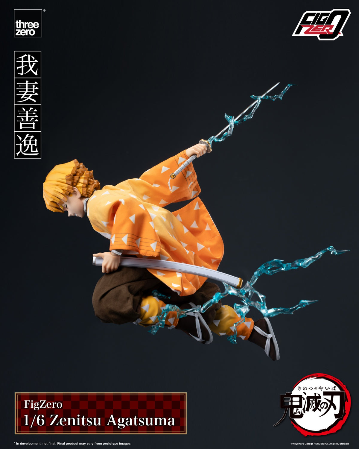 Presale Threezero 3Z06690W0 1/6 Demon Slayer: Kimetsu no Yaiba Zenitsu Agatsuma