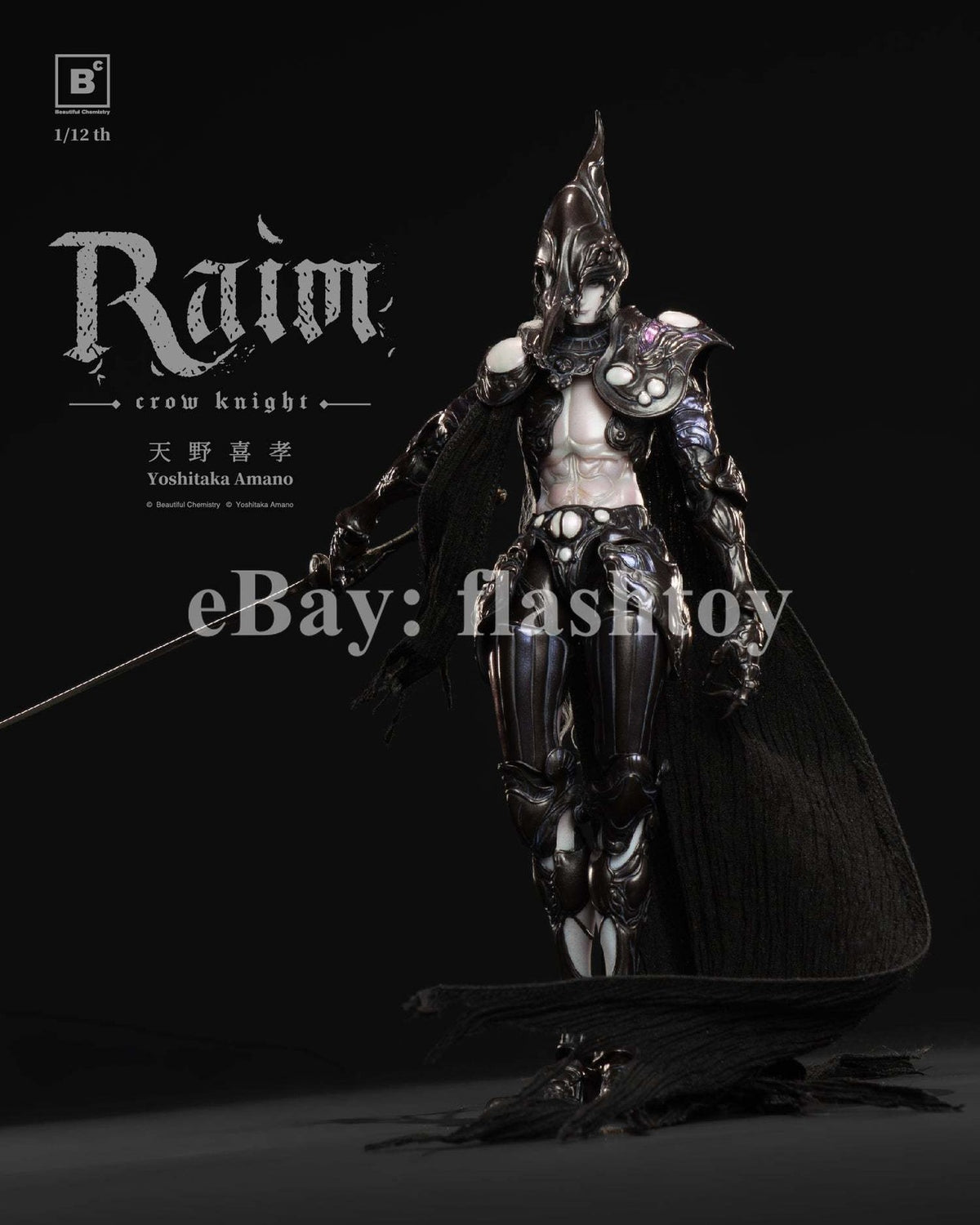 Presale BC x Yoshitaka Amano BC202517 1/12 RAIM Crow Knight Action Figure Model