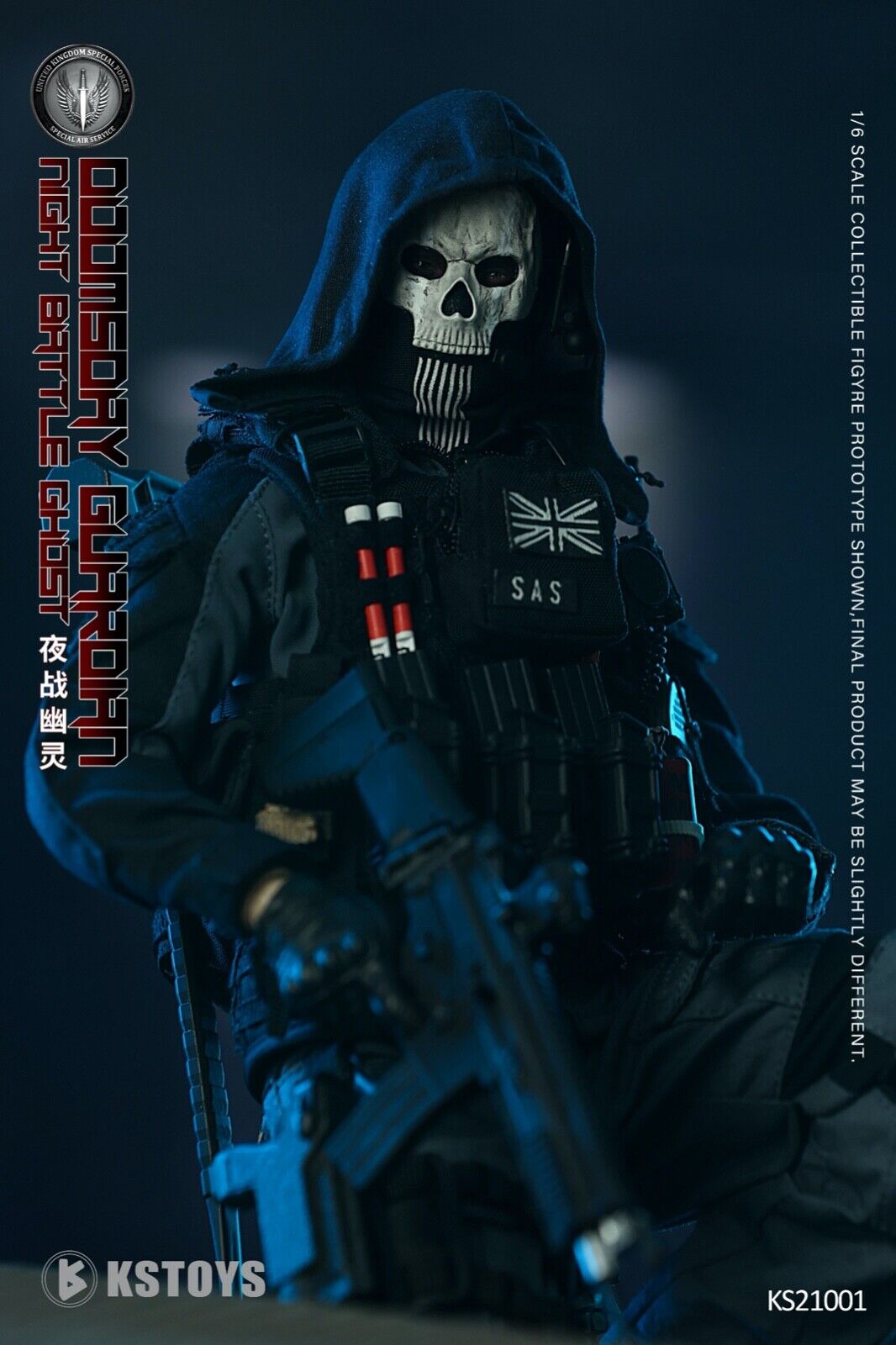 KSTOYS KS21001 1/6 Doomsday Guardian Night Battle Ghost 12" Action Figure Model