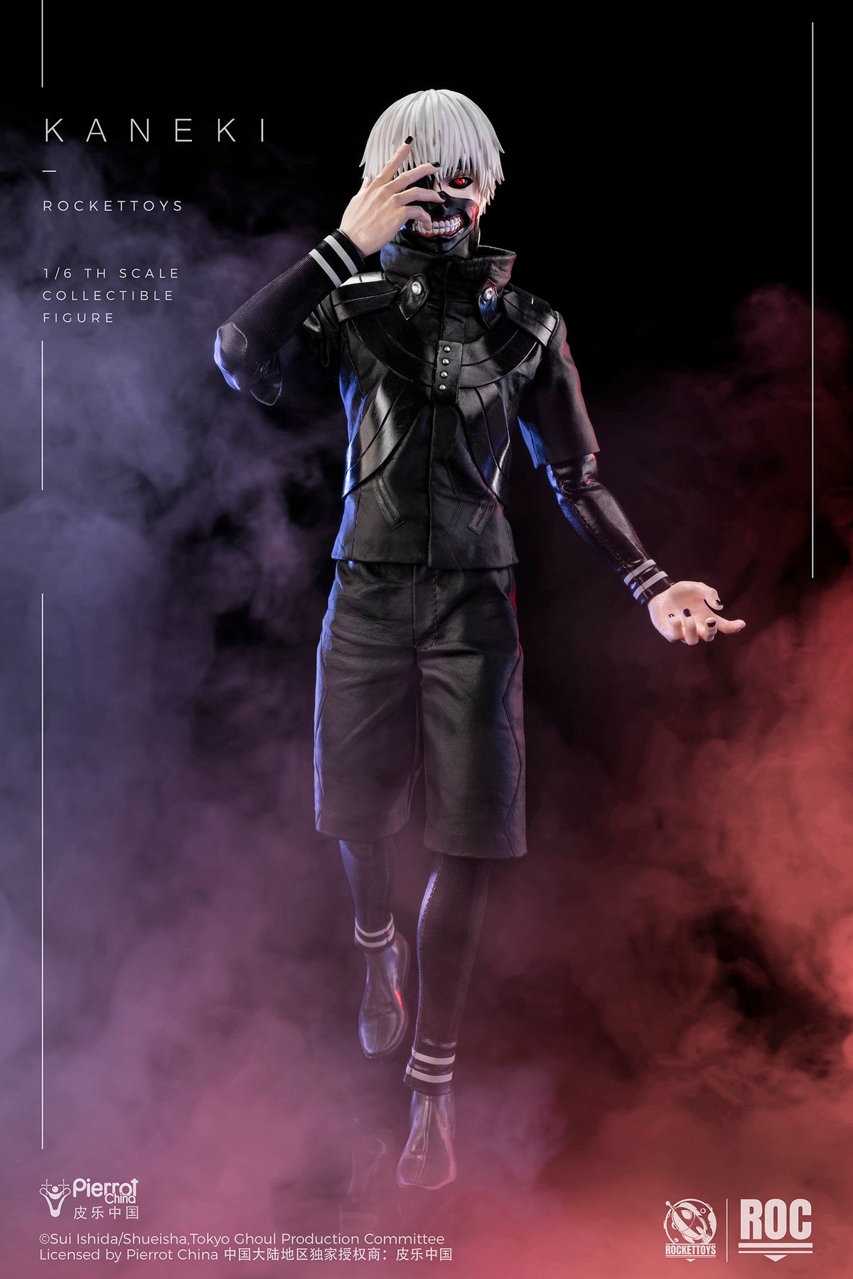 Presale RocketToys ROC-025 1/6 Tokyo Ghoul Kaneki Ken Action Figure Battle Suit