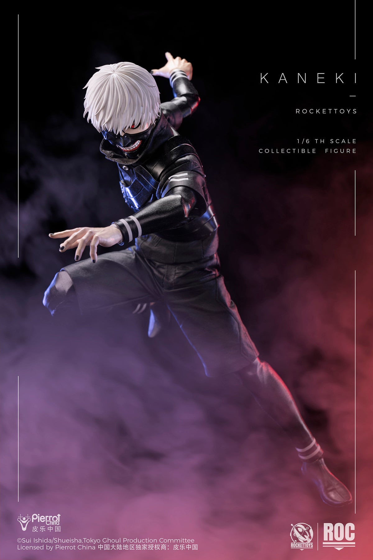 Presale RocketToys ROC-025 1/6 Tokyo Ghoul Kaneki Ken Action Figure Battle Suit