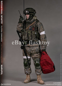 Presale DAMTOYS 78111 1/6 Russian Naval Infantry Commander Mariupol Figure Model