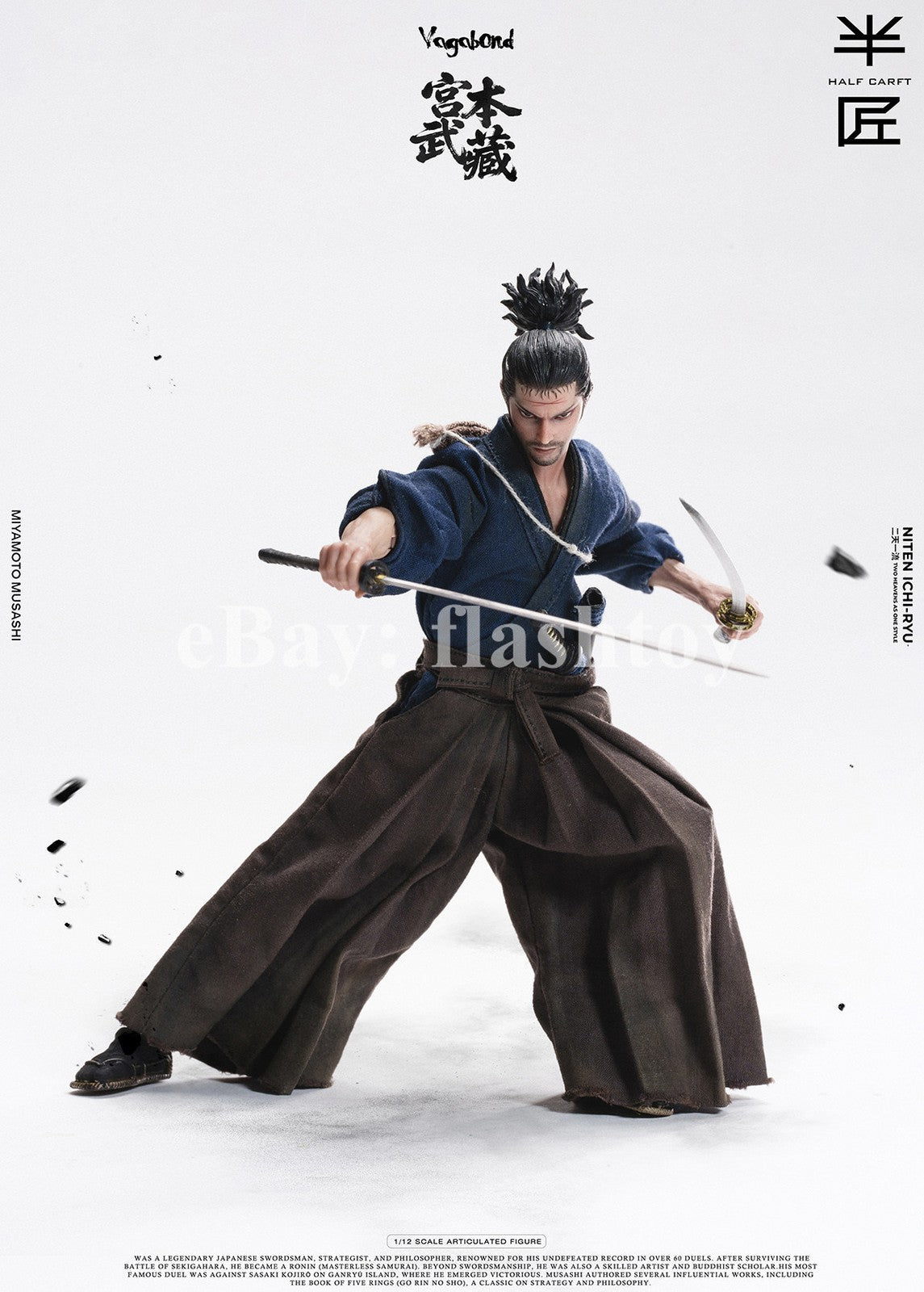 Presale HALF CARFT 1/12 Miyamoto 6" Collectible Male Action Figure Model Toy